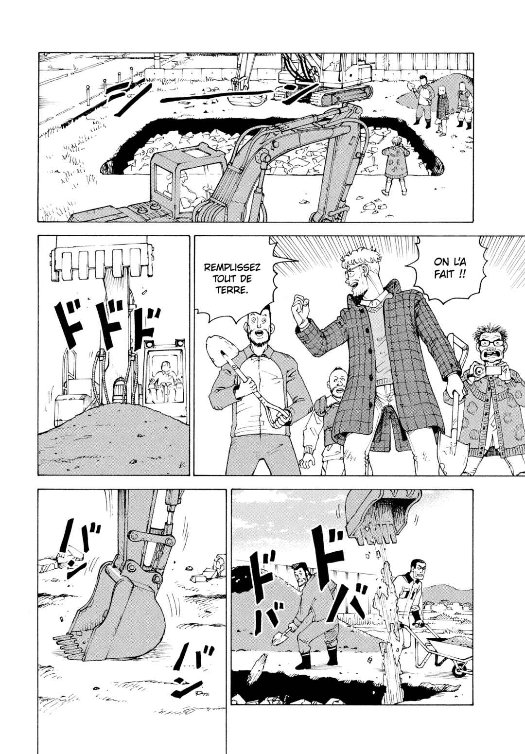 Tengoku Daimakyou Chapter 82 - Page 13