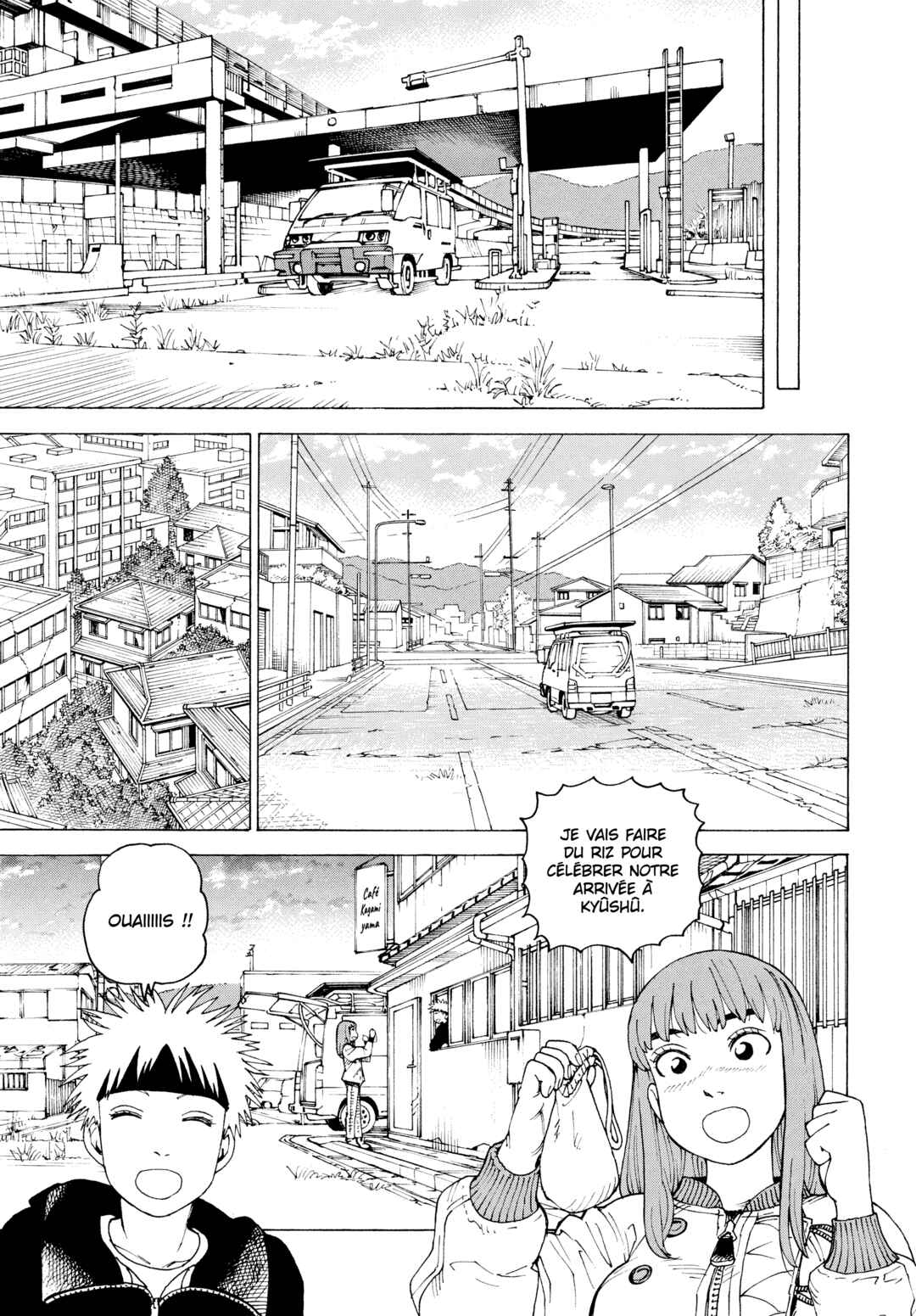 Tengoku Daimakyou Chapter 82 - Page 16