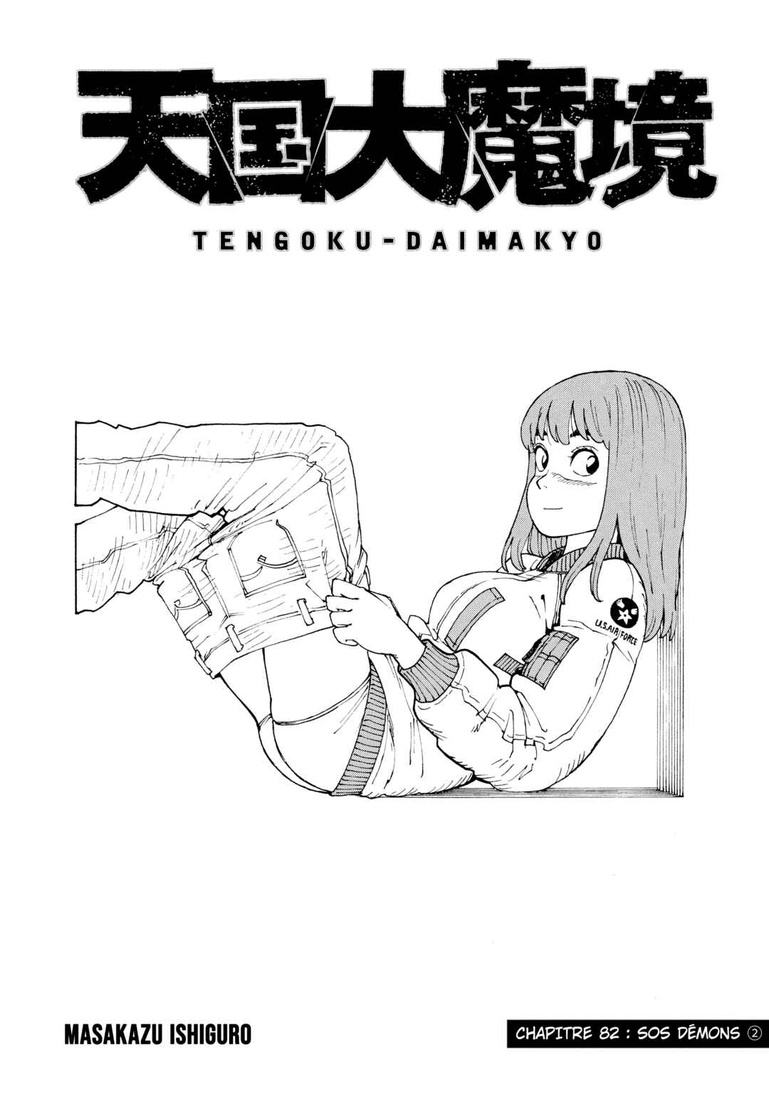 Tengoku Daimakyou Chapter 82 - Page 2