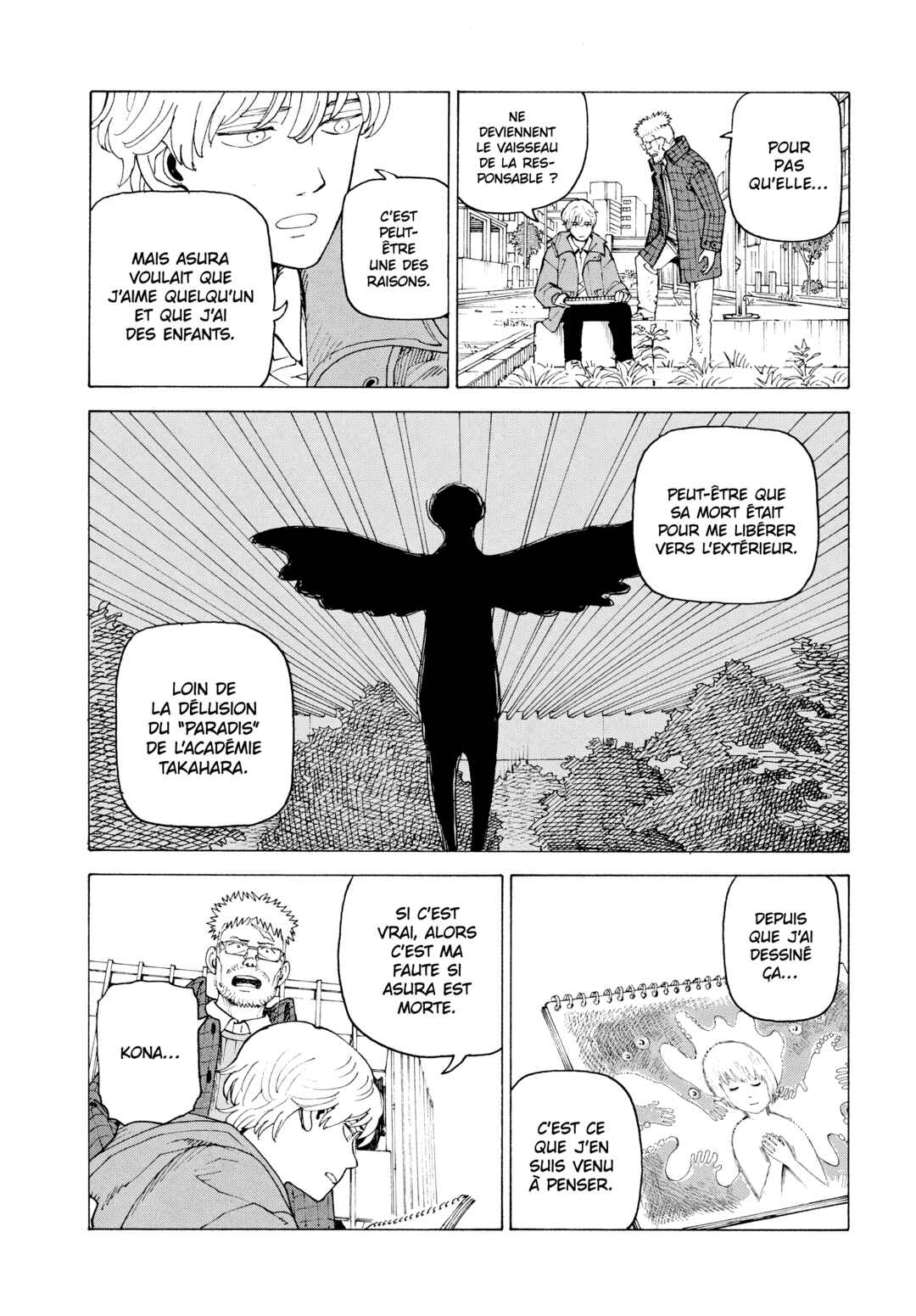 Tengoku Daimakyou Chapter 82 - Page 24