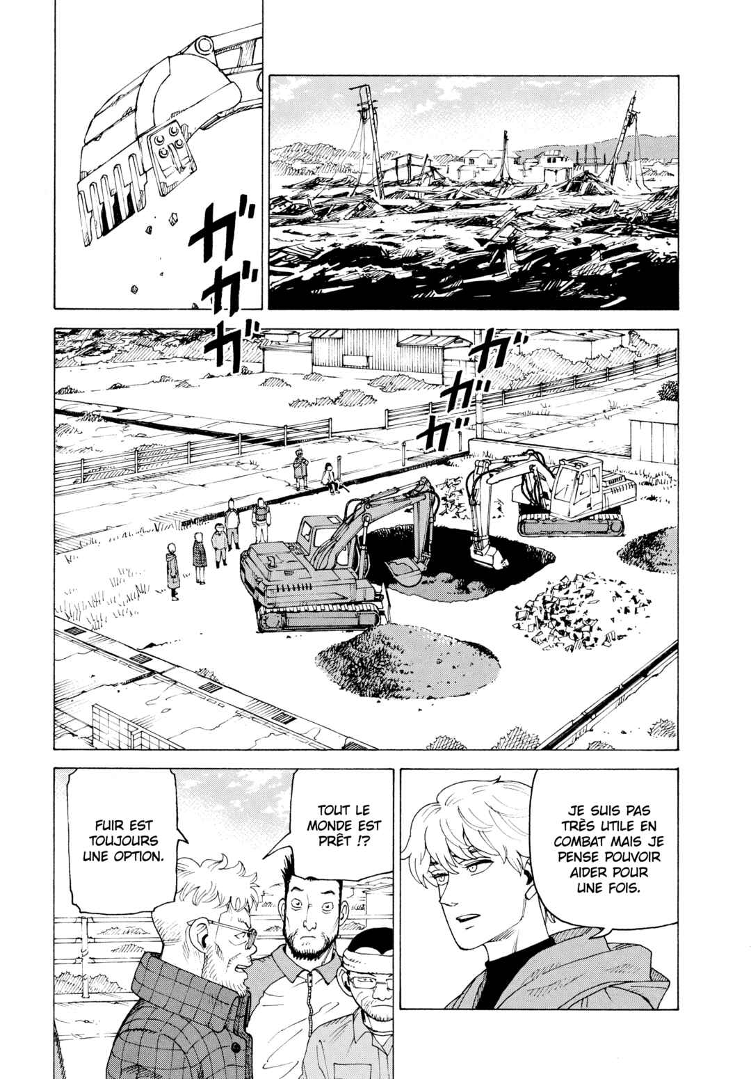 Tengoku Daimakyou Chapter 82 - Page 3