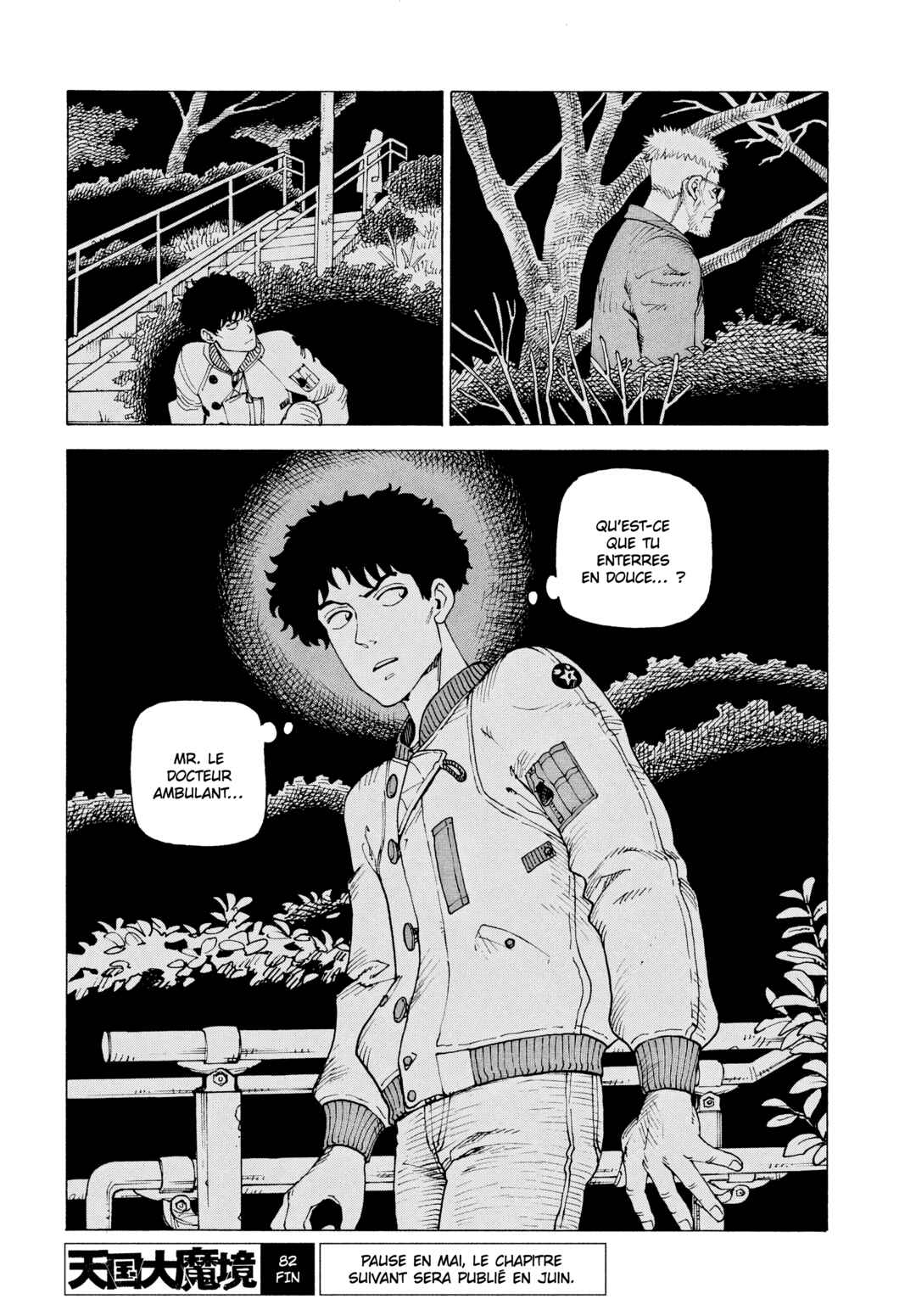 Tengoku Daimakyou Chapter 82 - Page 31