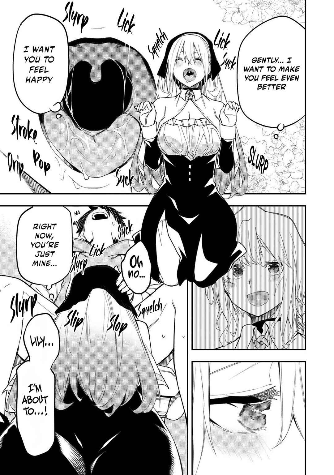 Seinaru Otome to Himegoto wo Chapter 24 - Page 12
