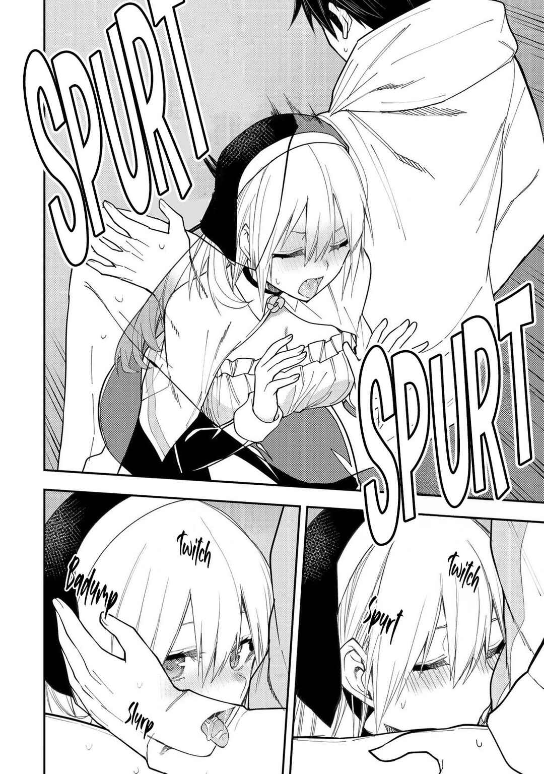 Seinaru Otome to Himegoto wo Chapter 24 - Page 13