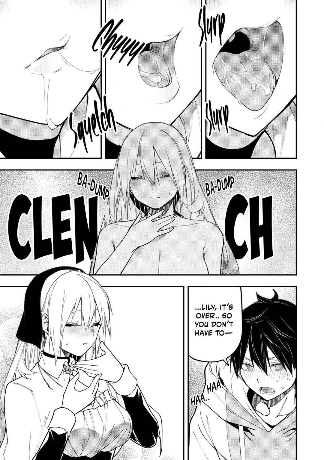 Seinaru Otome to Himegoto wo Chapter 24 - Page 14