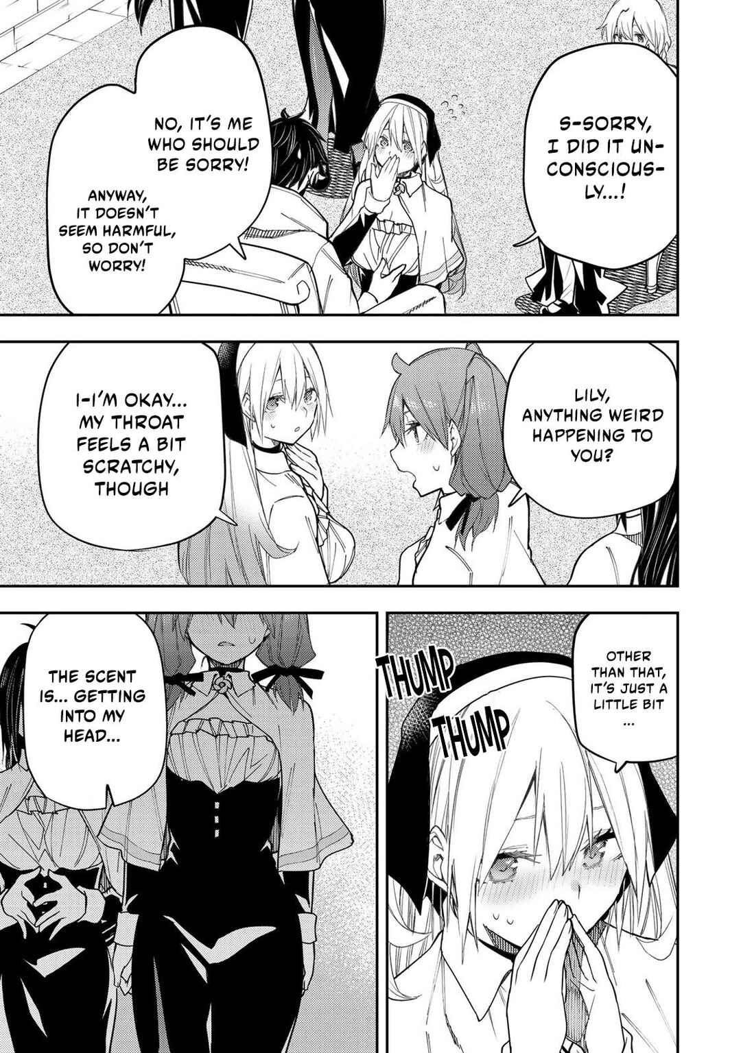 Seinaru Otome to Himegoto wo Chapter 24 - Page 16