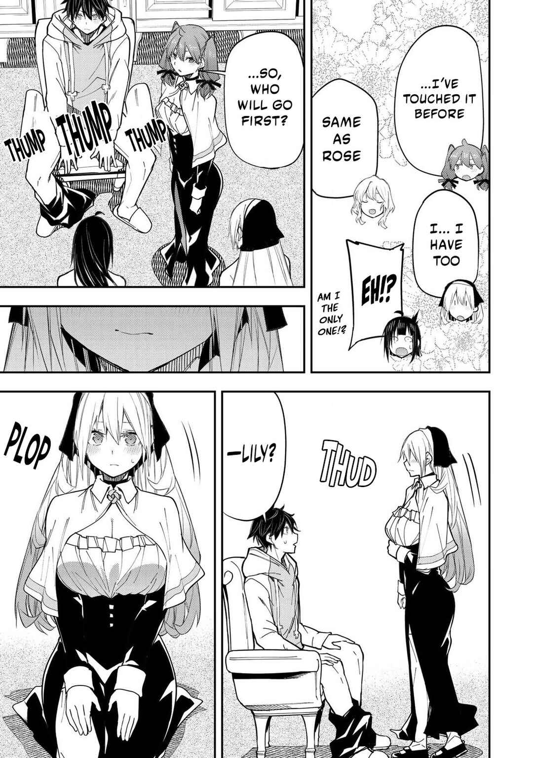 Seinaru Otome to Himegoto wo Chapter 24 - Page 8