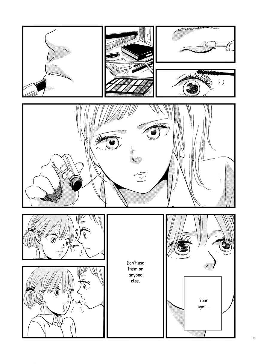 Mokuyobi no Ice Cream Chapter 8 - Page 3