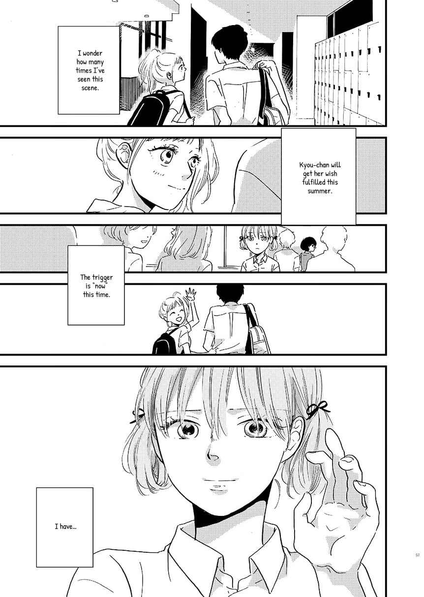 Mokuyobi no Ice Cream Chapter 8 - Page 5