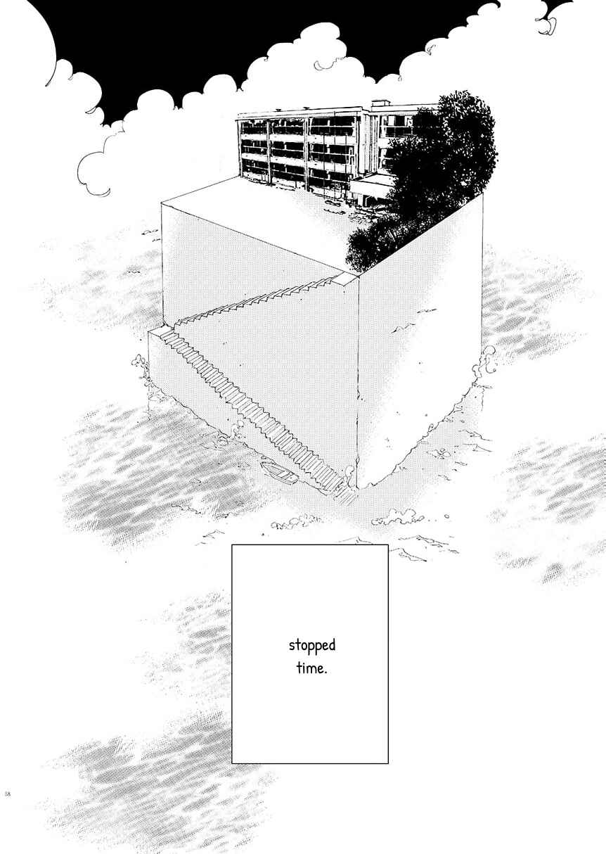 Mokuyobi no Ice Cream Chapter 8 - Page 6