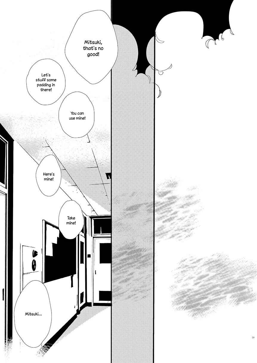 Mokuyobi no Ice Cream Chapter 8 - Page 7
