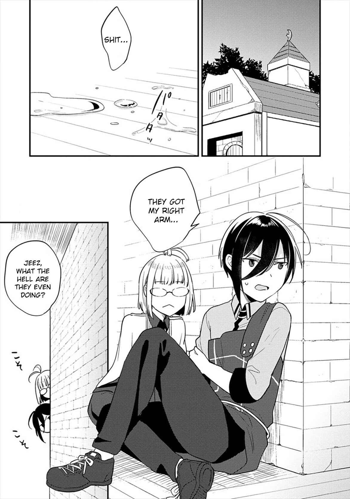Isekai de Kojiin o Hiraita kedo, Nazeka Dare Hitori Sudatou to shinai Ken Chapter 34 - Page 10