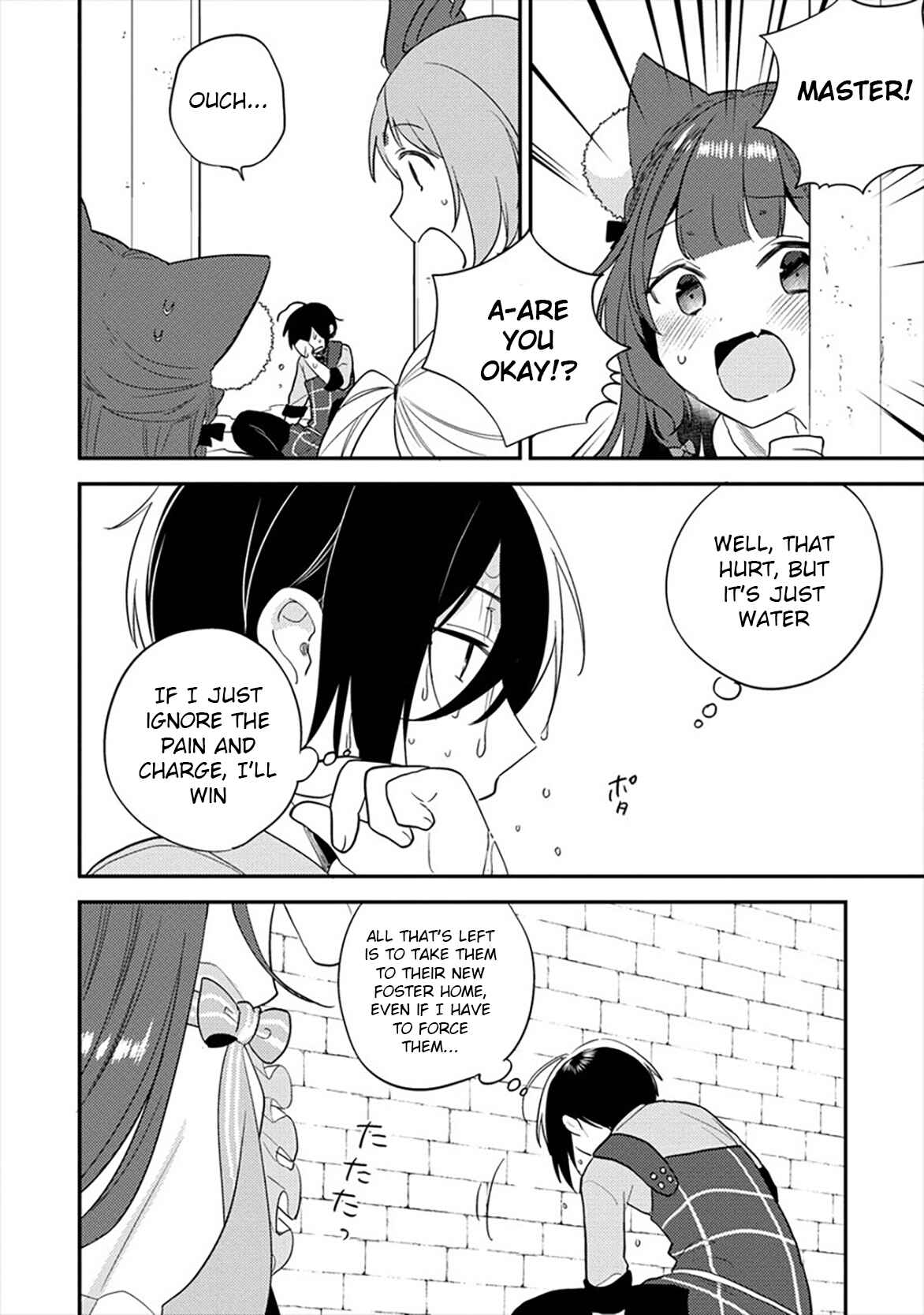 Isekai de Kojiin o Hiraita kedo, Nazeka Dare Hitori Sudatou to shinai Ken Chapter 34 - Page 21
