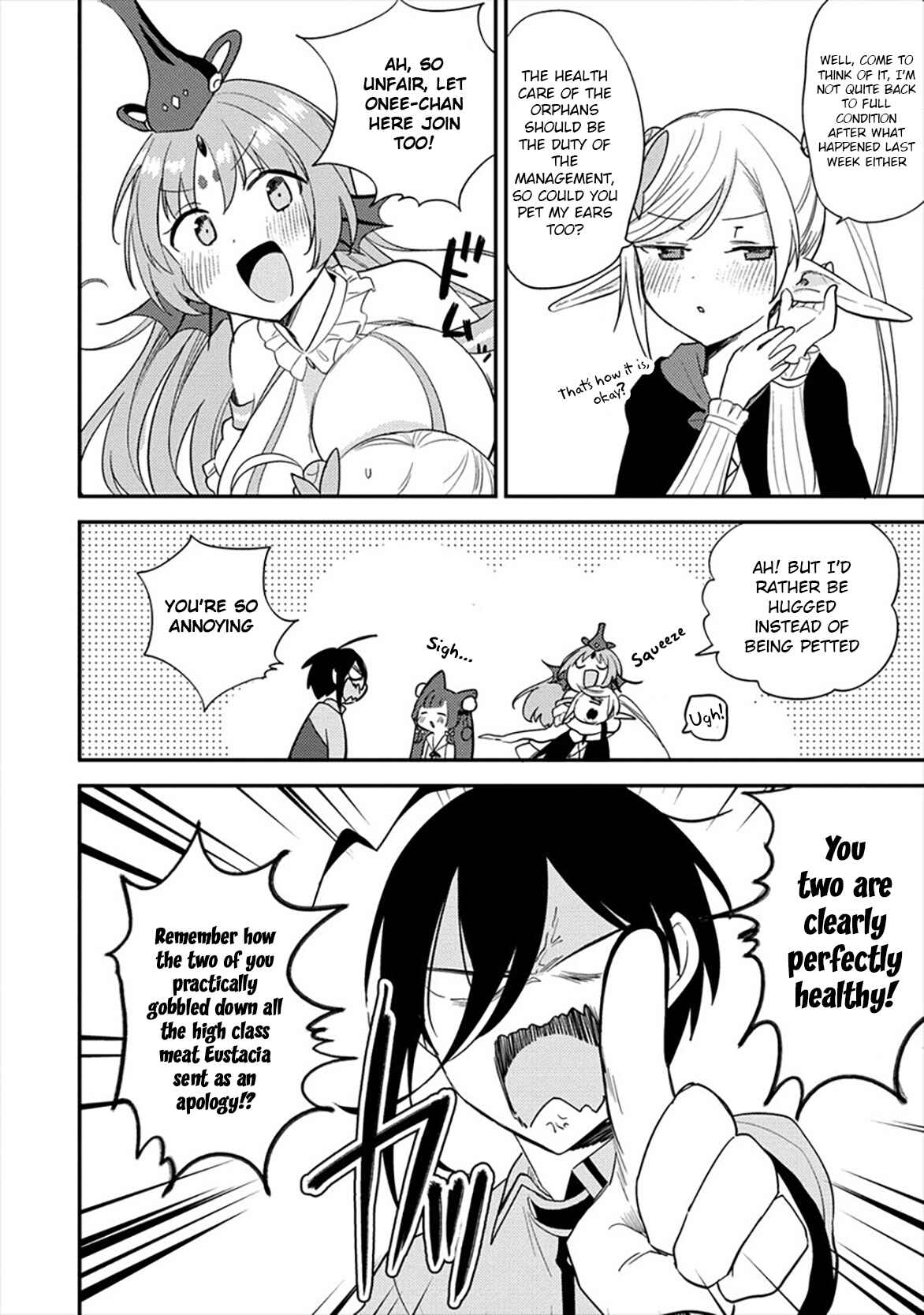 Isekai de Kojiin o Hiraita kedo, Nazeka Dare Hitori Sudatou to shinai Ken Chapter 34 - Page 5