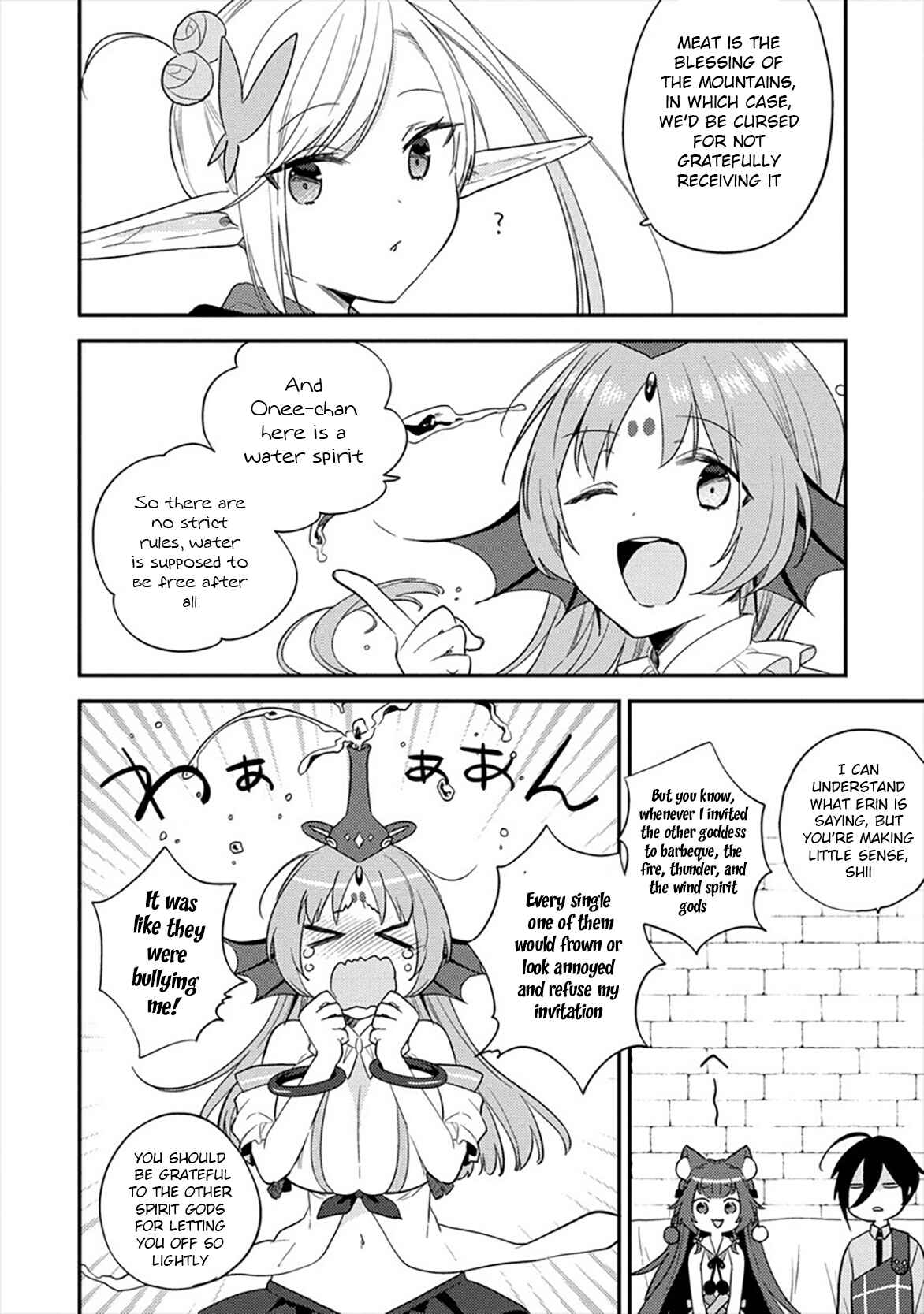 Isekai de Kojiin o Hiraita kedo, Nazeka Dare Hitori Sudatou to shinai Ken Chapter 34 - Page 7