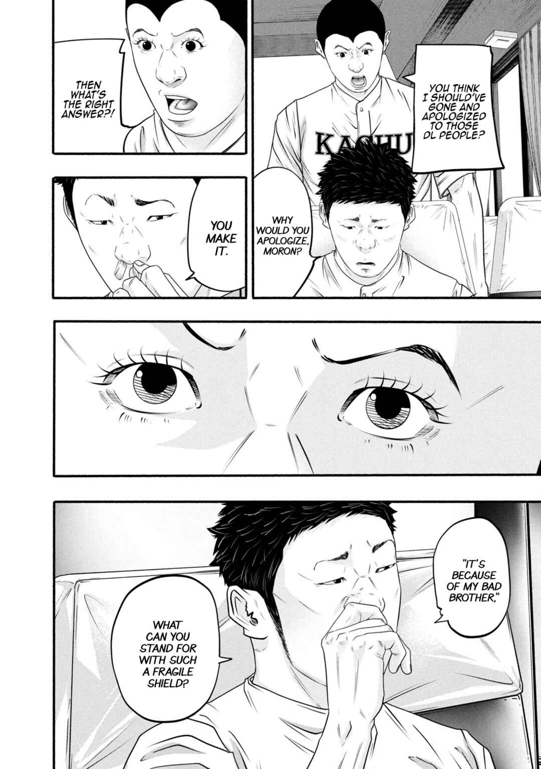 Battle Studies Chapter 372 - Page 14