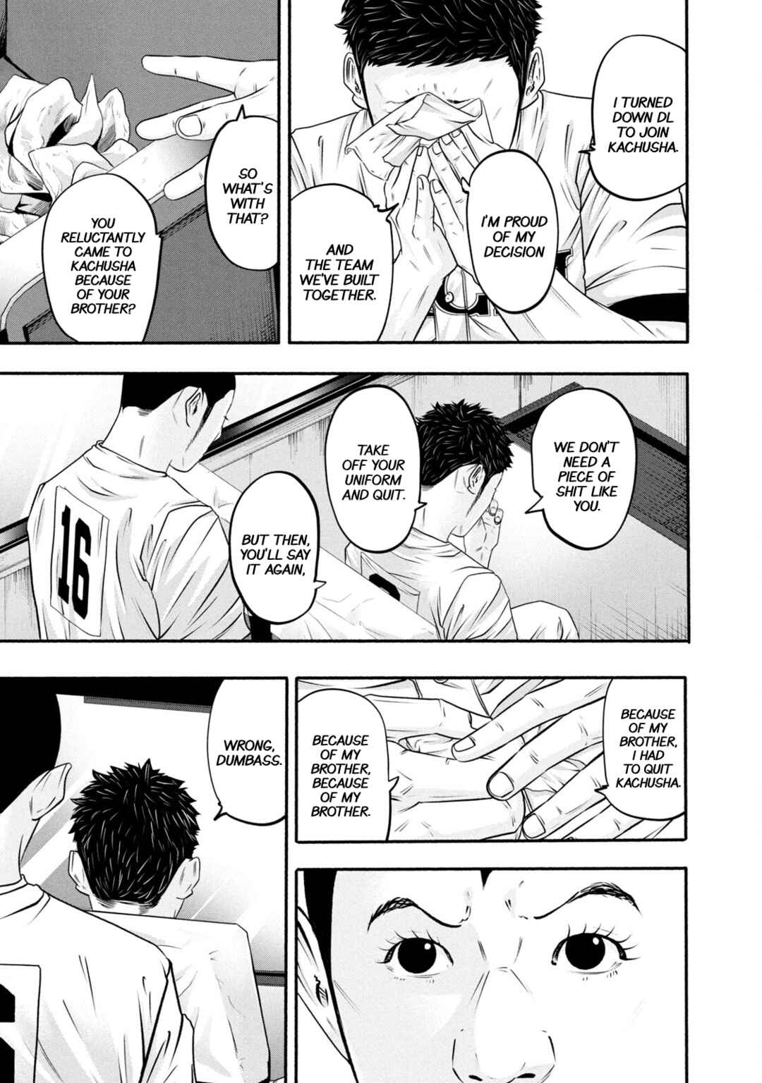 Battle Studies Chapter 372 - Page 17