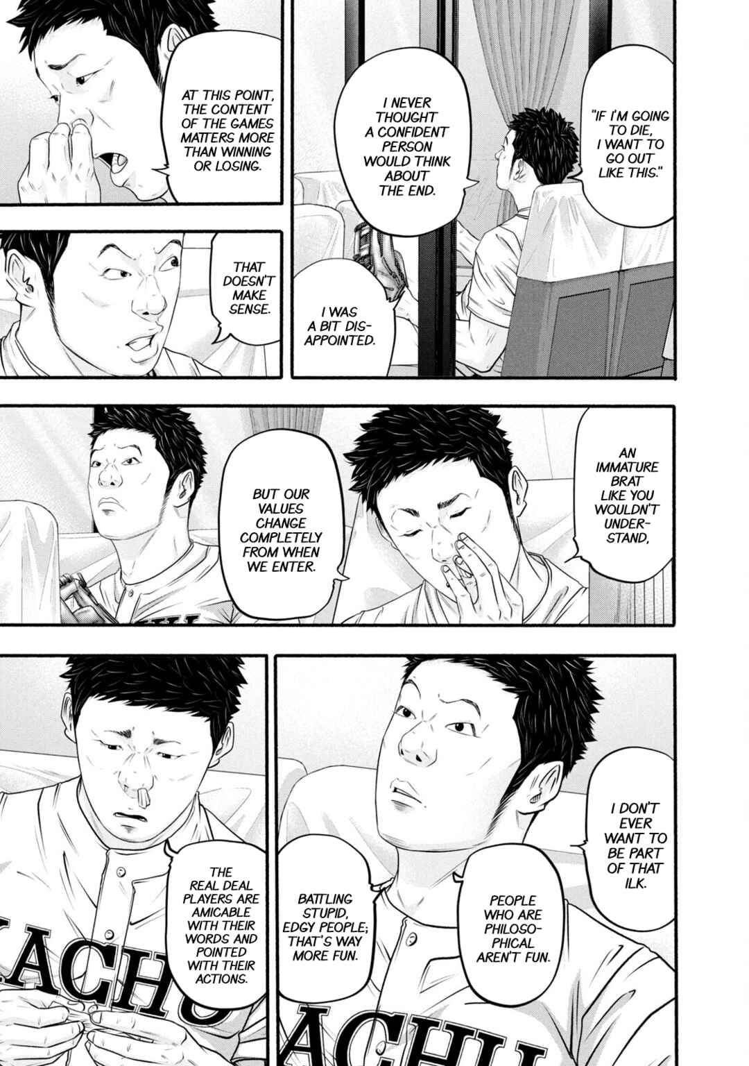 Battle Studies Chapter 372 - Page 7