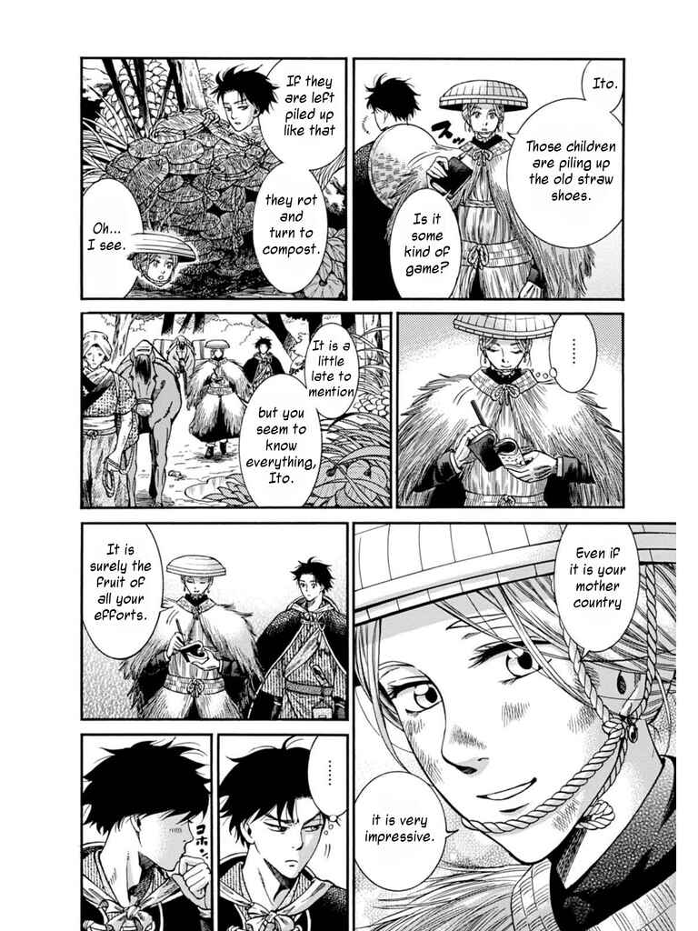 Fushigi no Kuni no Bird Chapter 8 - Page 10