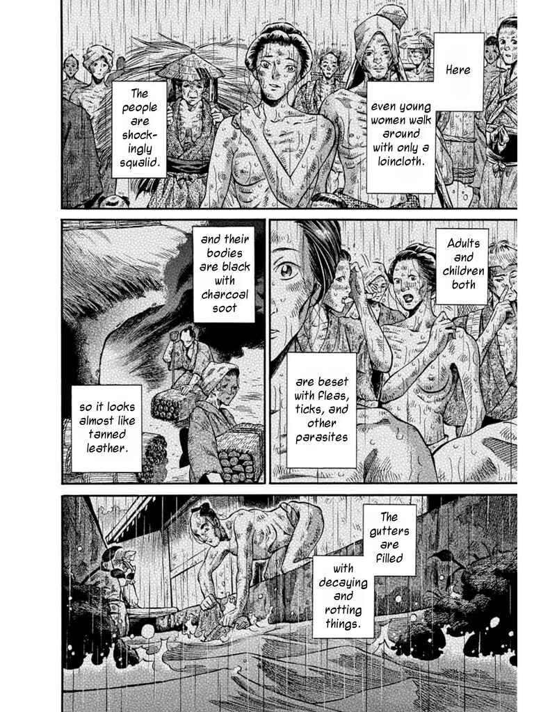 Fushigi no Kuni no Bird Chapter 8 - Page 30
