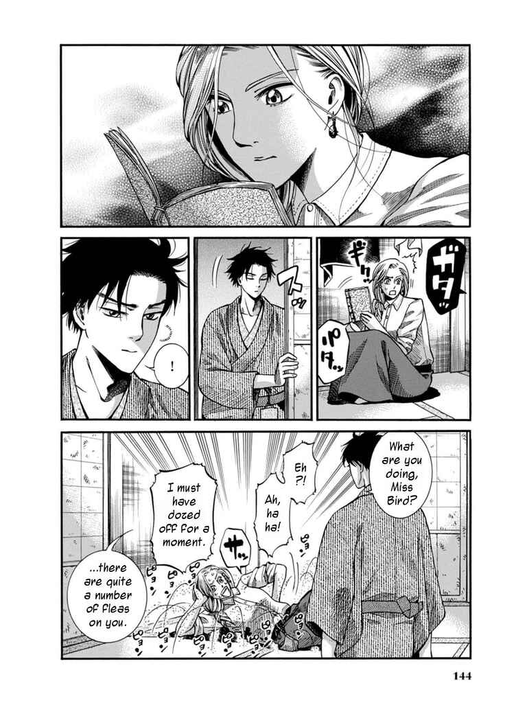 Fushigi no Kuni no Bird Chapter 8 - Page 34