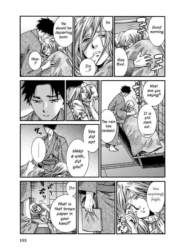 Fushigi no Kuni no Bird Chapter 8 - Page 43