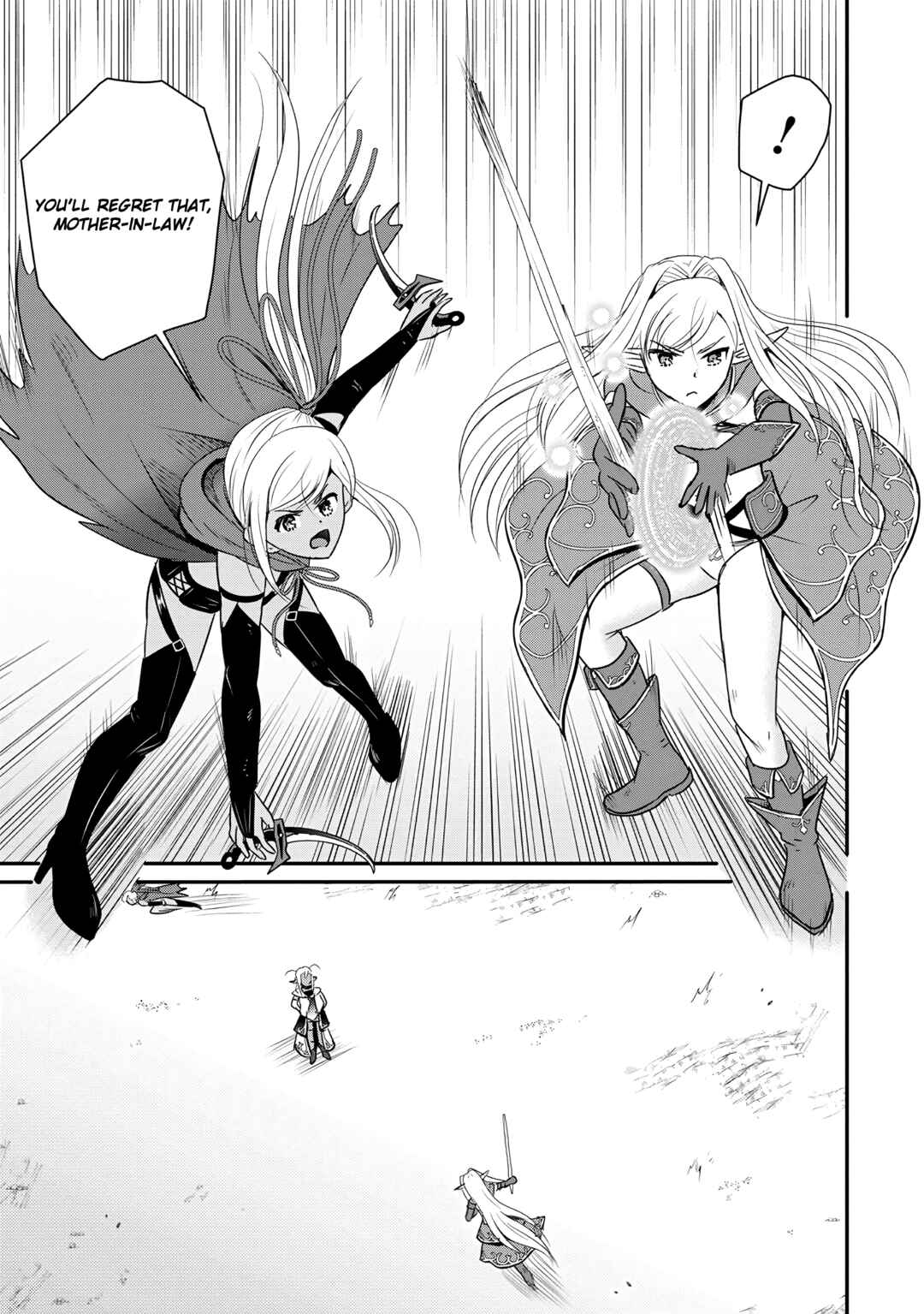 Ossan Teihen Chiyushi to Manamusume no Henkyou Life ~Chuunen Otoko ga Kaifuku Skill ni Kakusei Shite, Eiyuu e Nariagaru~ Chapter 62 - Page 21