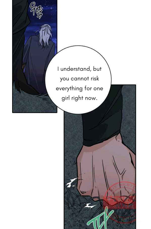 Yeon Lok Heun Chapter 136 - Page 21