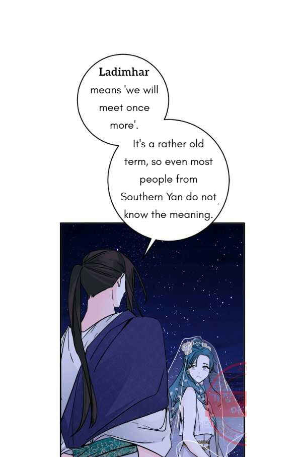 Yeon Lok Heun Chapter 136 - Page 31