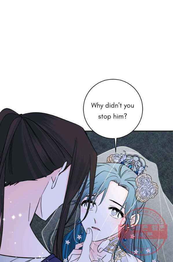 Yeon Lok Heun Chapter 136 - Page 37