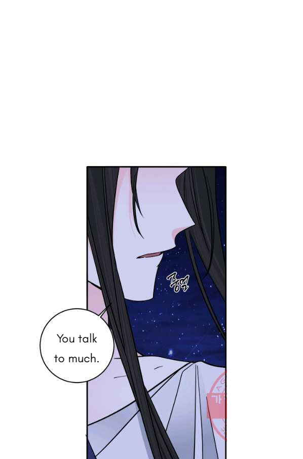Yeon Lok Heun Chapter 136 - Page 4