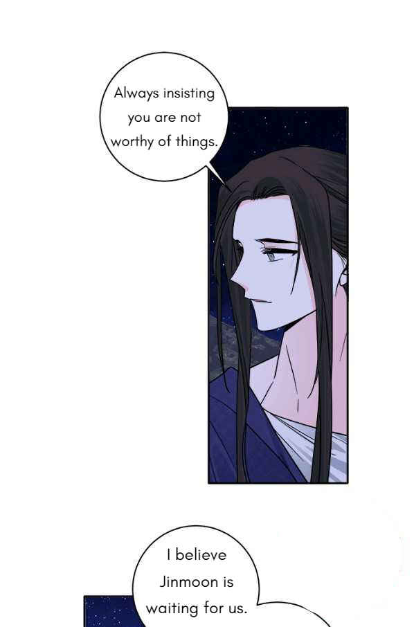 Yeon Lok Heun Chapter 136 - Page 57