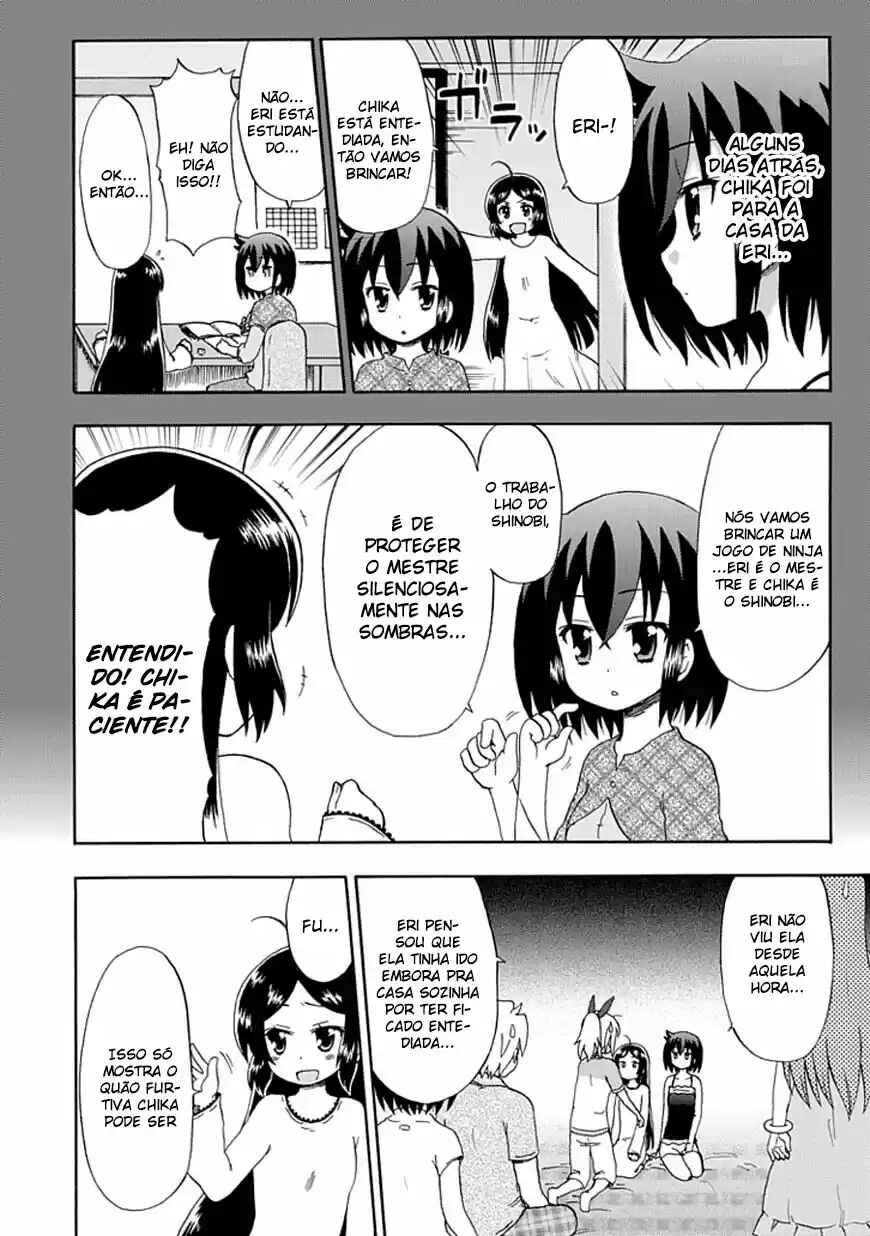 Fujimura-kun Mates Chapter 43 - Page 10