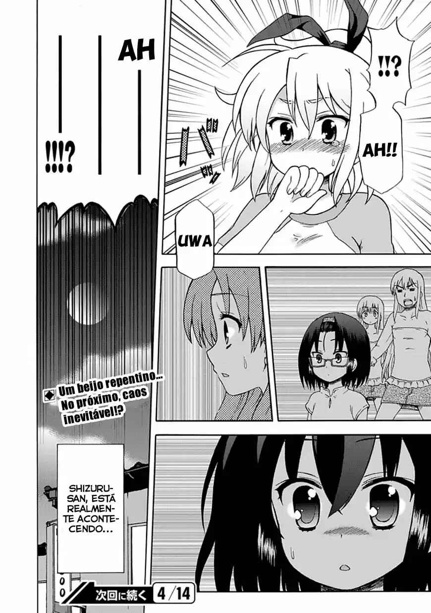 Fujimura-kun Mates Chapter 43 - Page 13