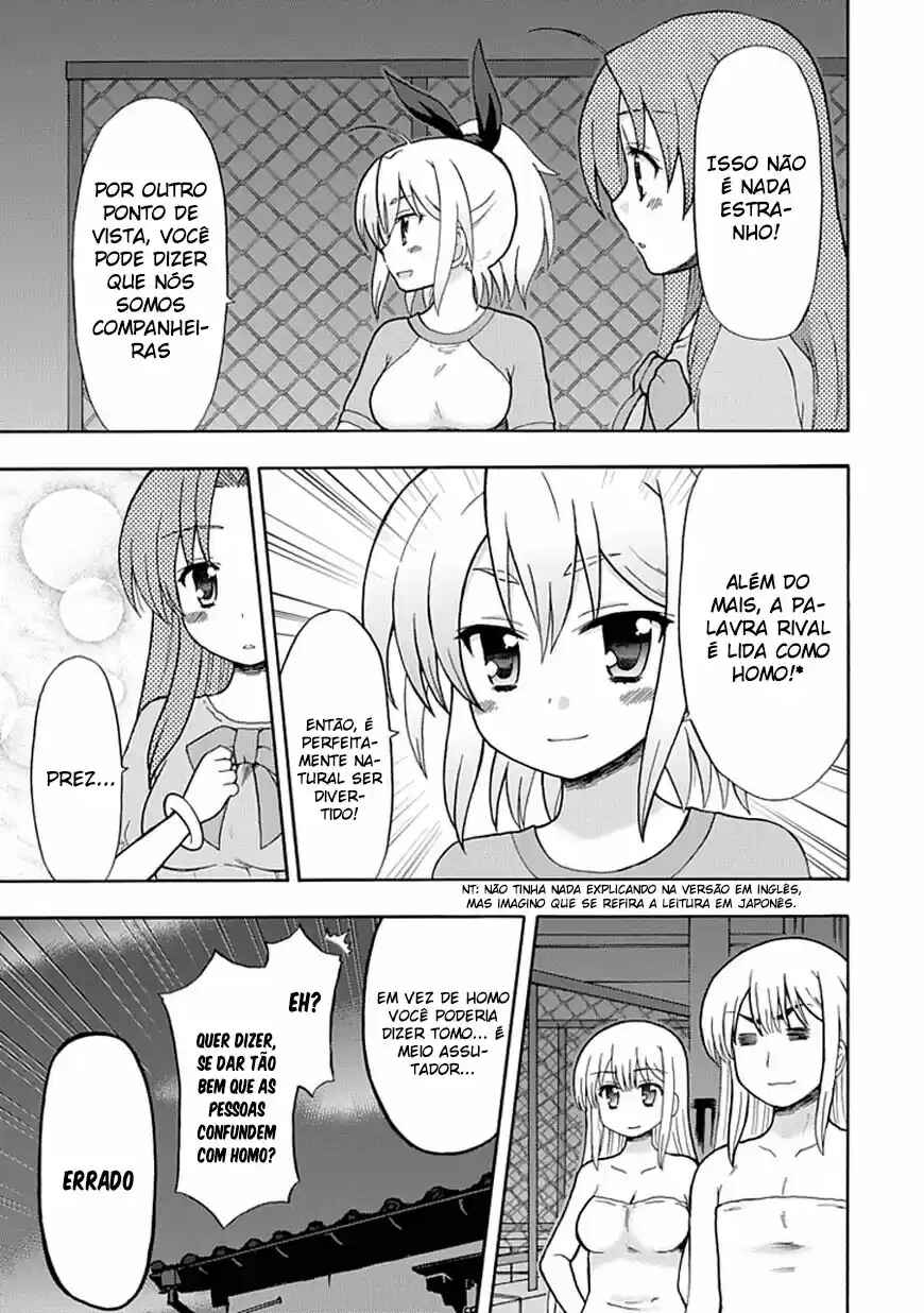 Fujimura-kun Mates Chapter 43 - Page 3