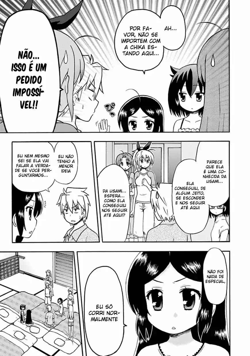 Fujimura-kun Mates Chapter 43 - Page 5