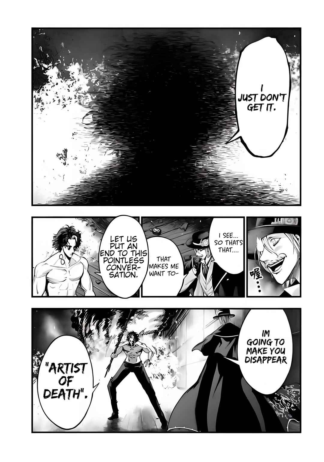 Shuumatsu no Valkyrie Kitan - Jack the Ripper no Jikenbo Chapter 21 - Page 6