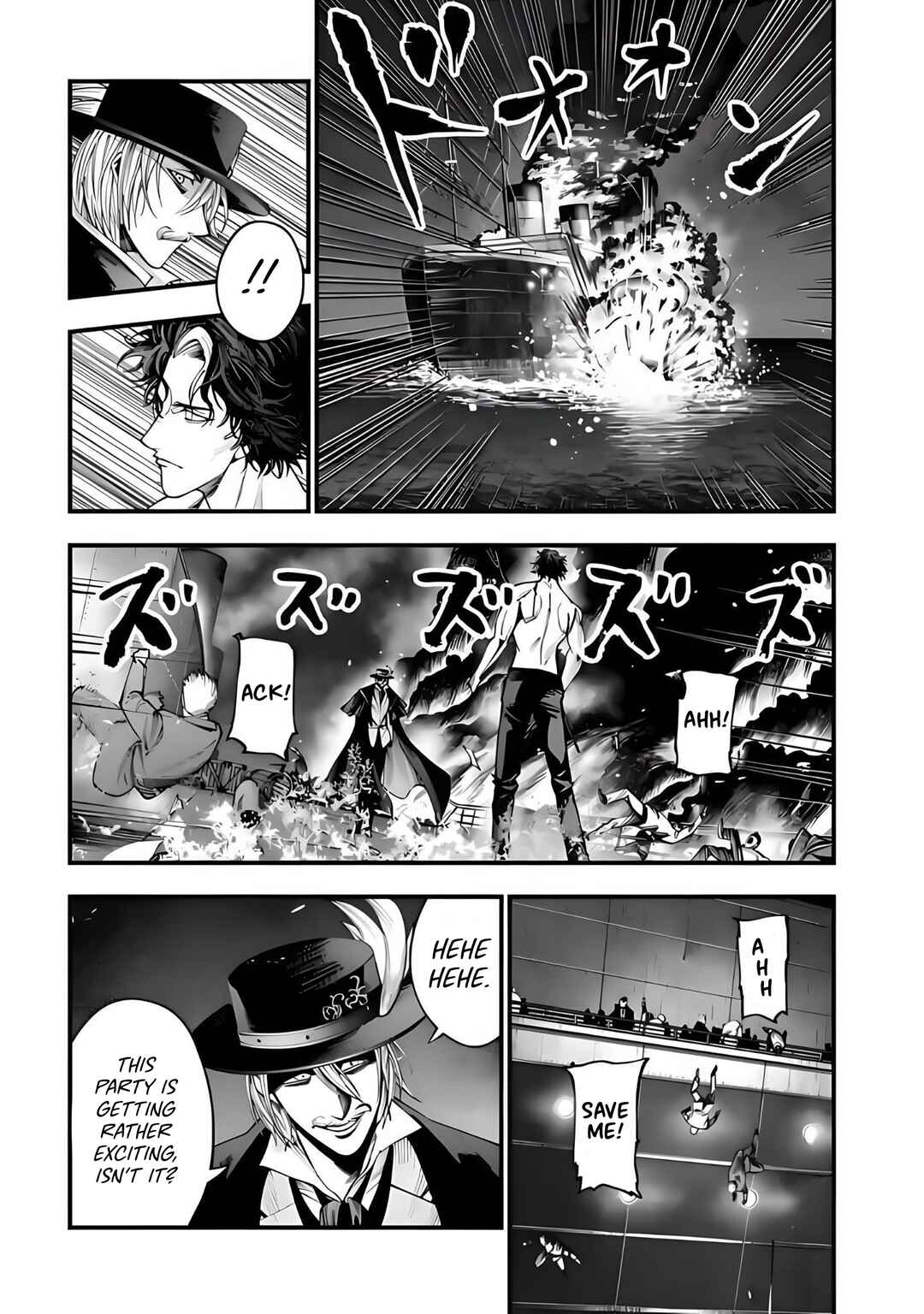 Shuumatsu no Valkyrie Kitan - Jack the Ripper no Jikenbo Chapter 21 - Page 7