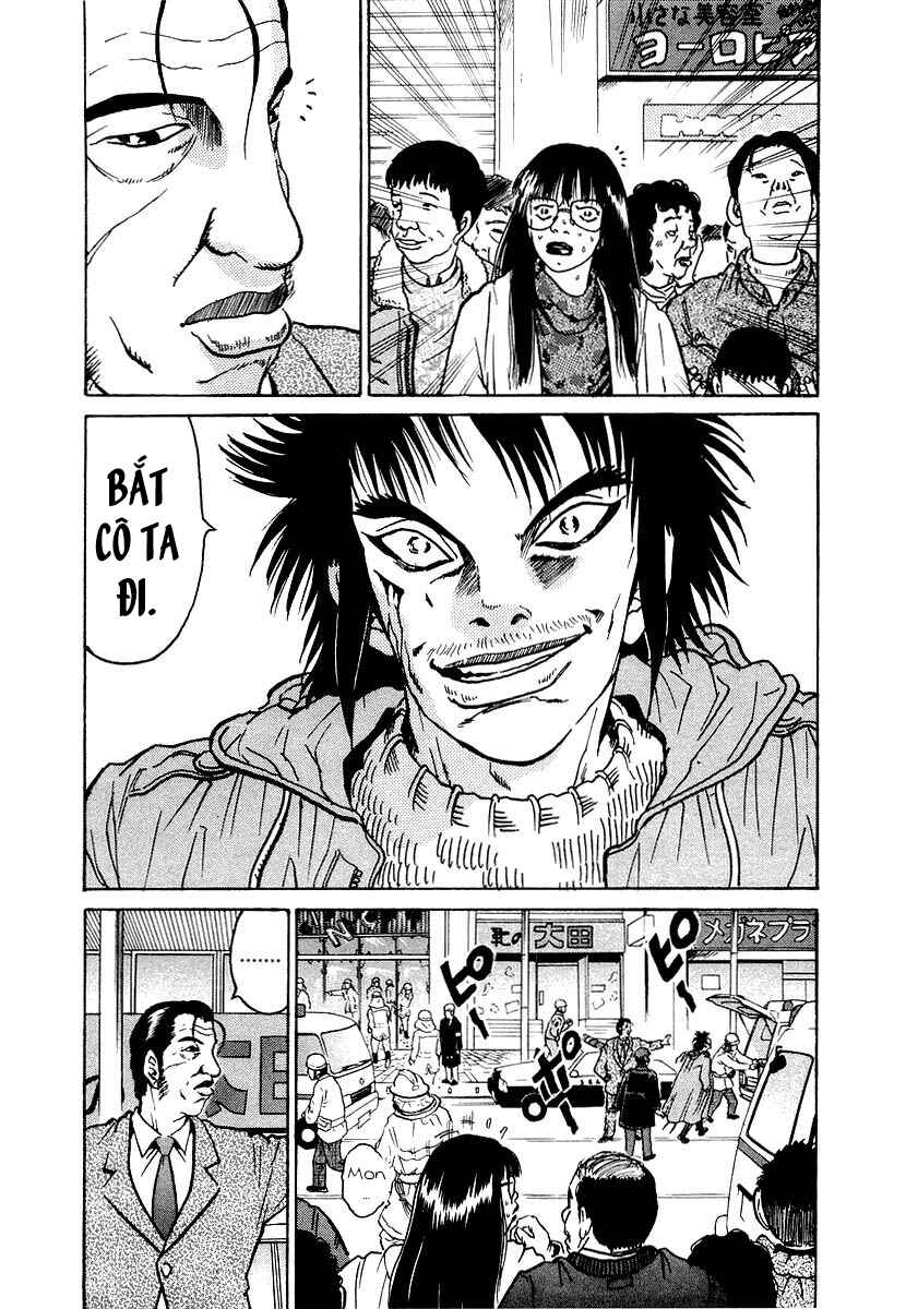 The World Is Mine Chapter 11 - Page 14