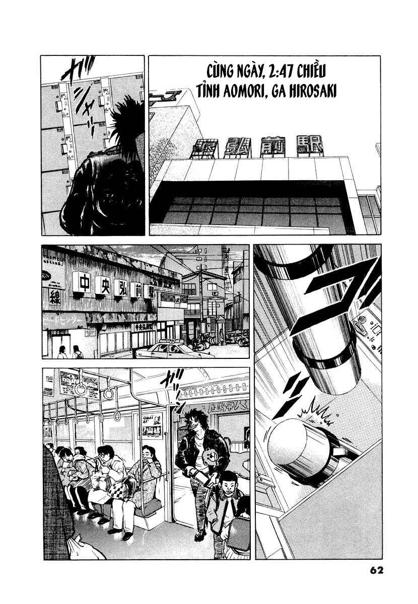 The World Is Mine Chapter 11 - Page 19
