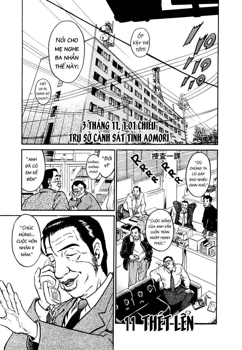 The World Is Mine Chapter 11 - Page 2