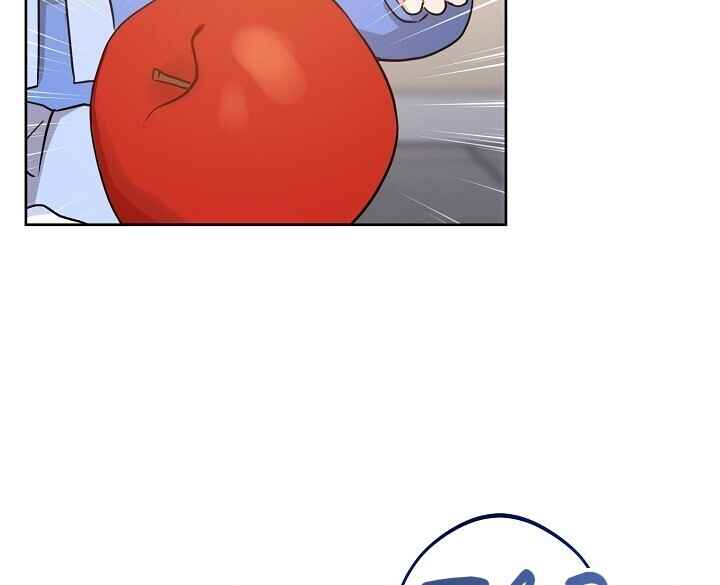 Gimme That Pacifier! Chapter 7 - Page 9