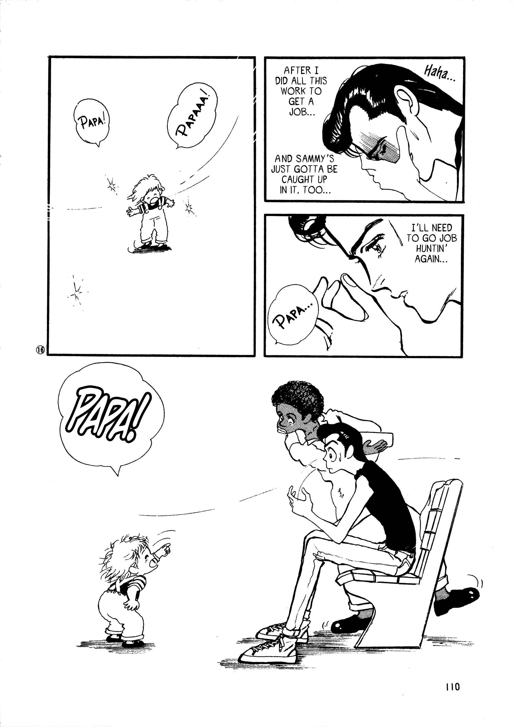 High Teen Boogie Chapter 42 - Page 15