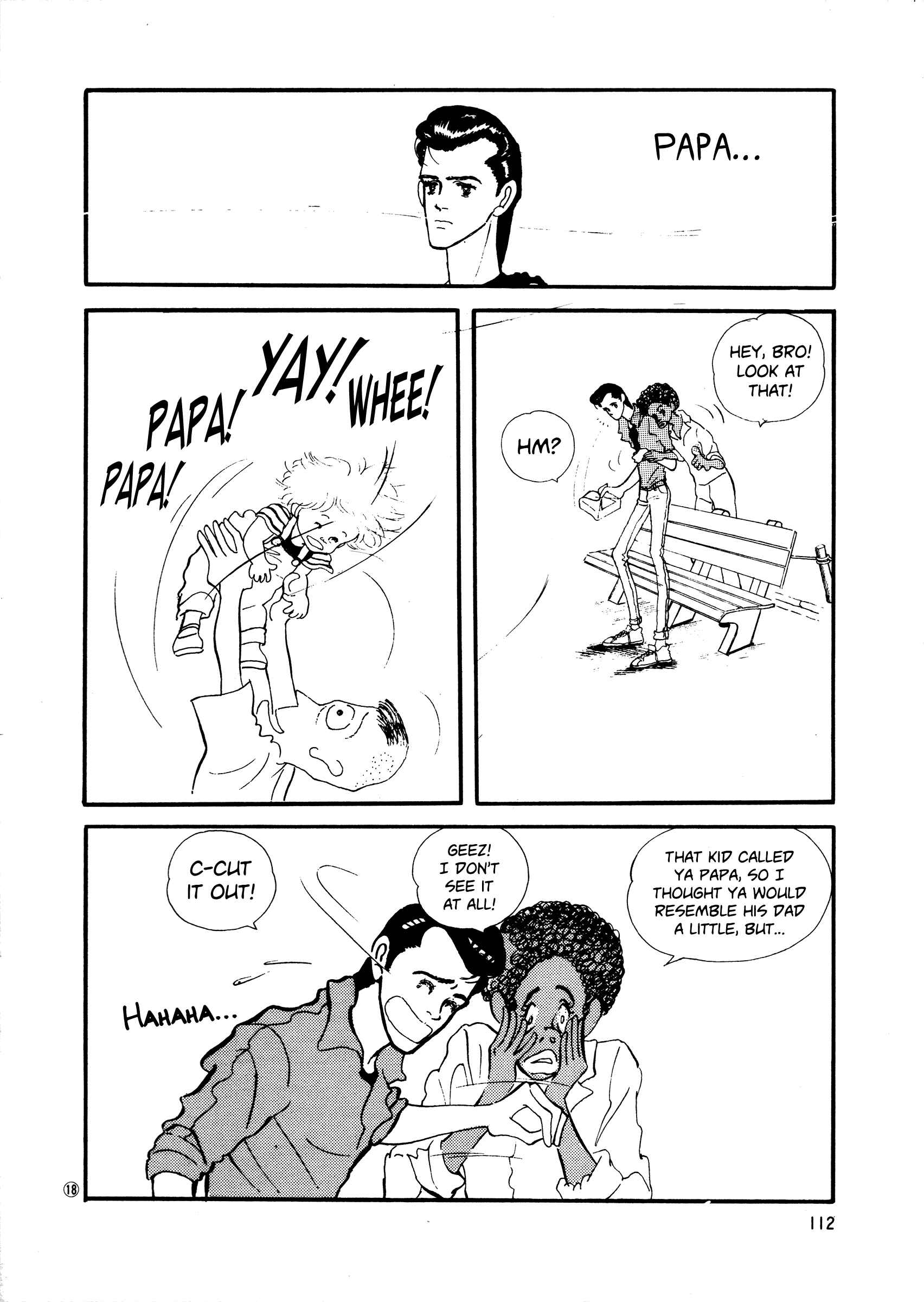 High Teen Boogie Chapter 42 - Page 17