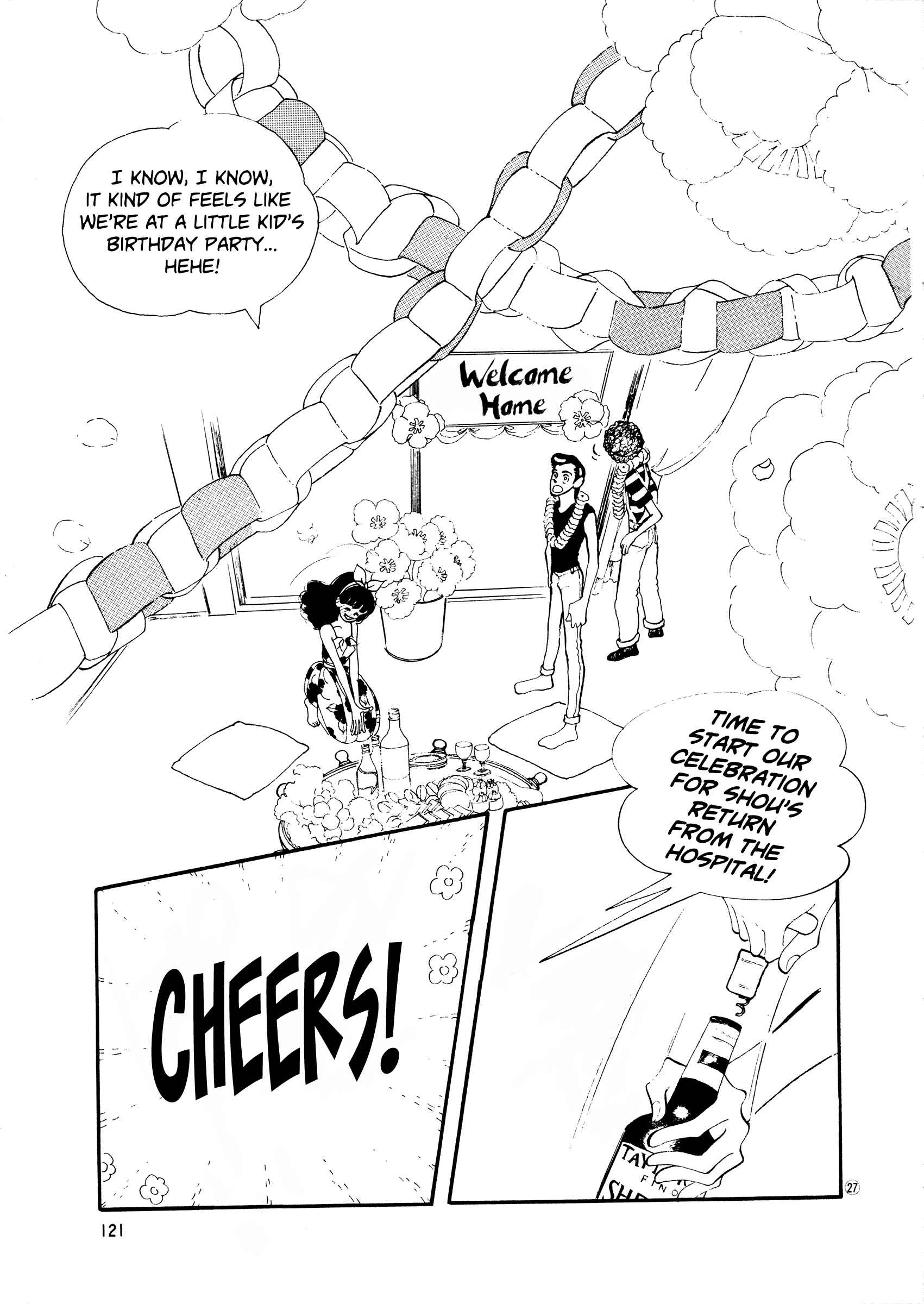 High Teen Boogie Chapter 42 - Page 26