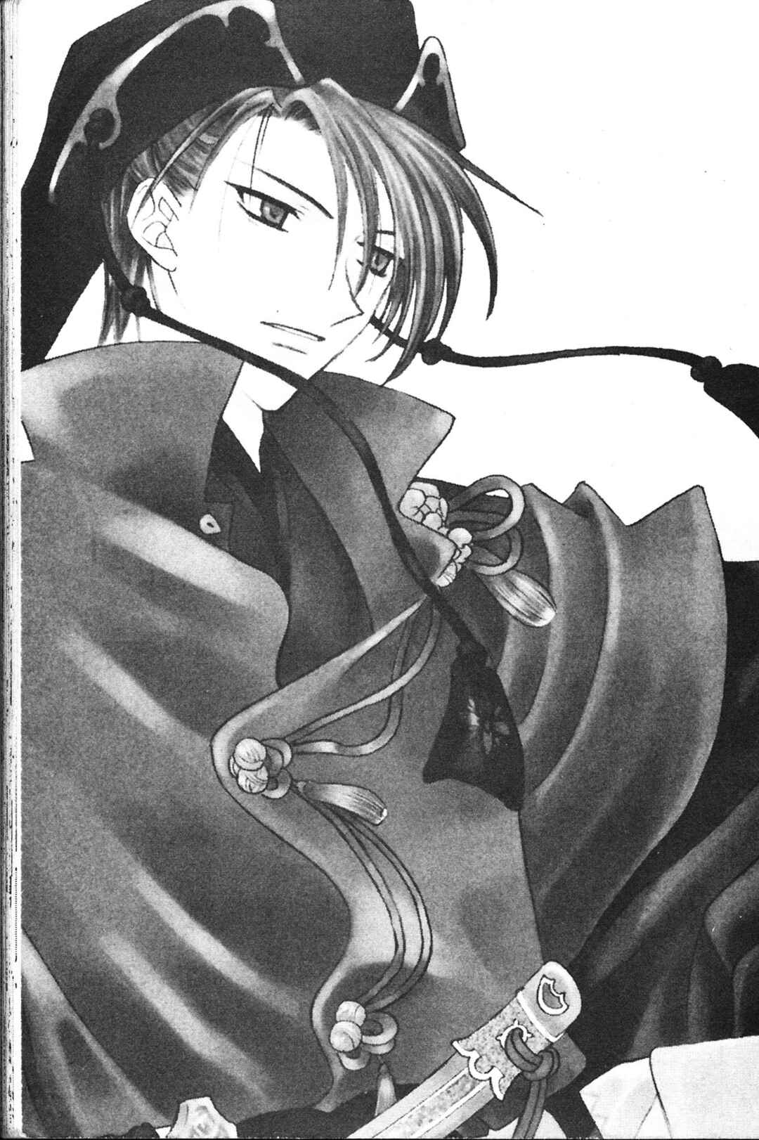 Fruits Basket Chapter 32 - Page 2