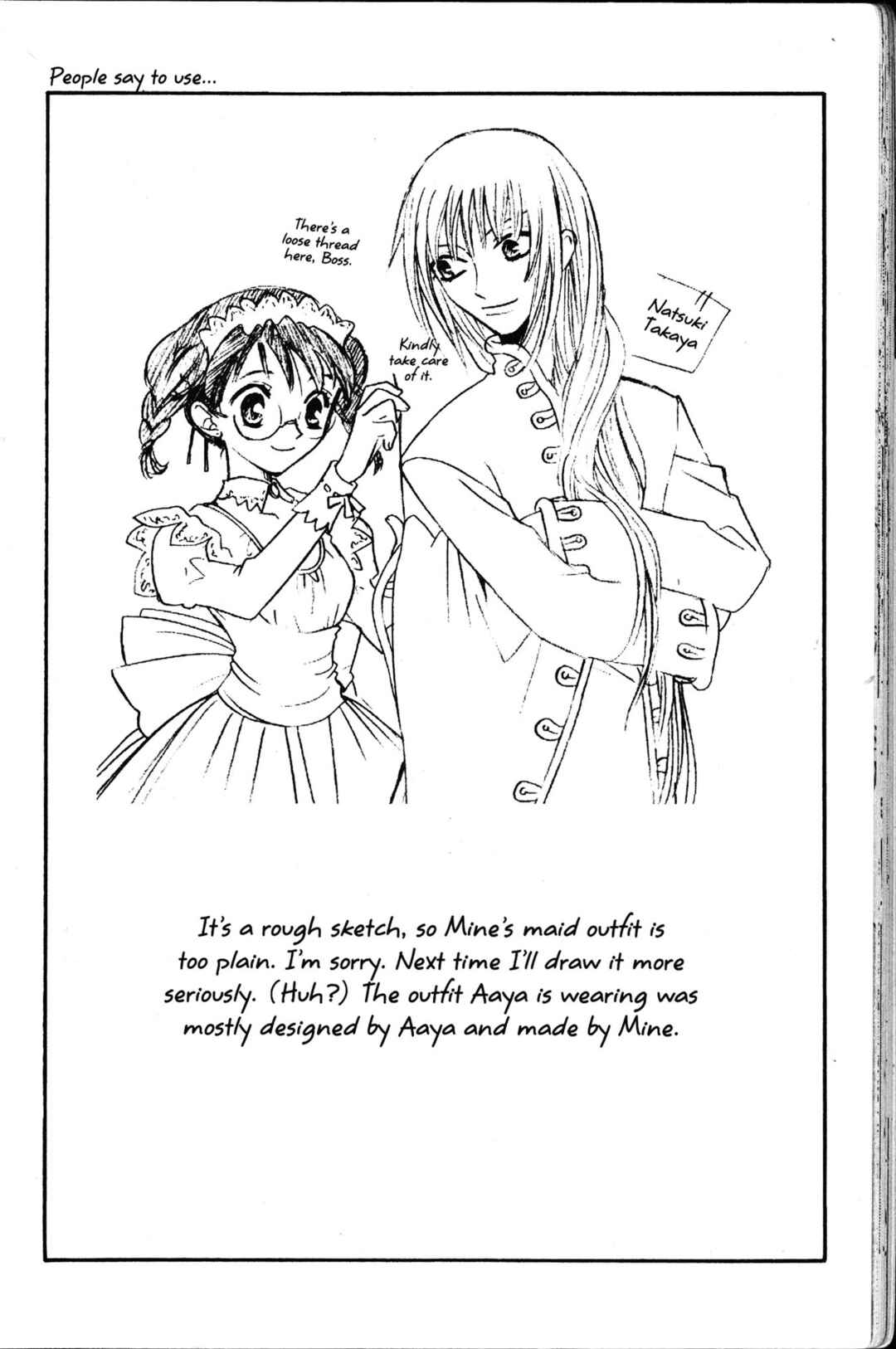 Fruits Basket Chapter 32 - Page 3