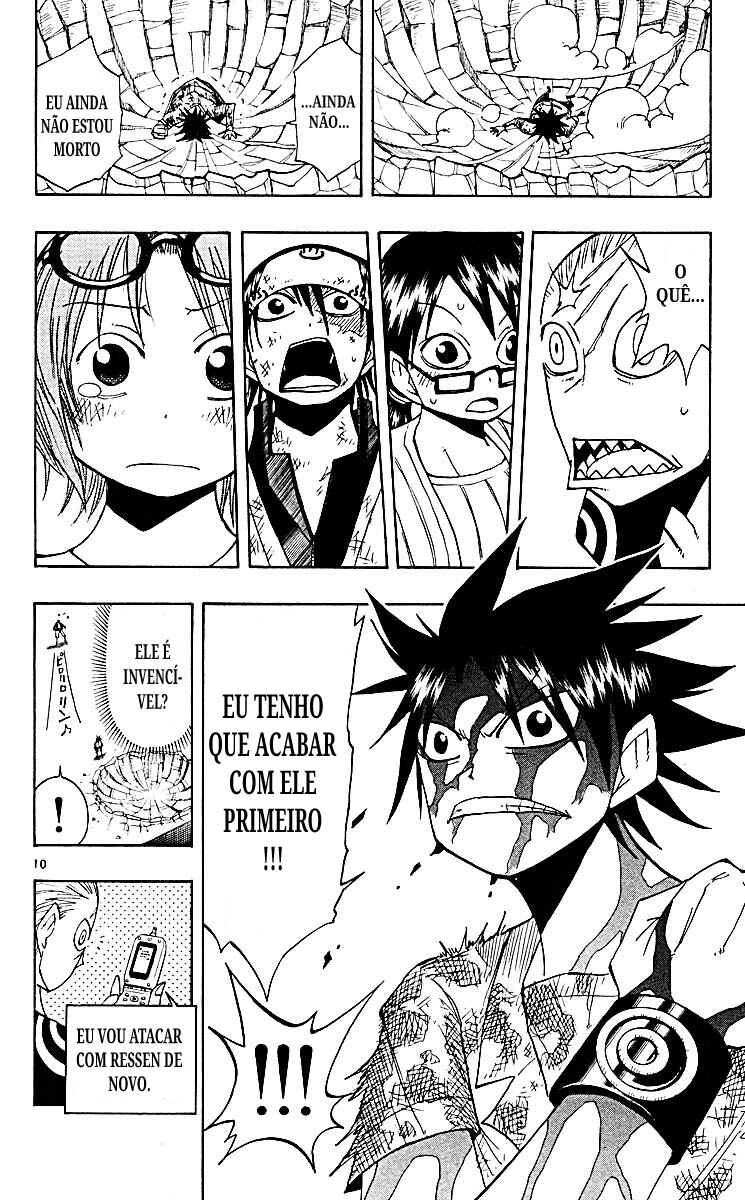 The Law of Ueki Chapter 75 - Page 10