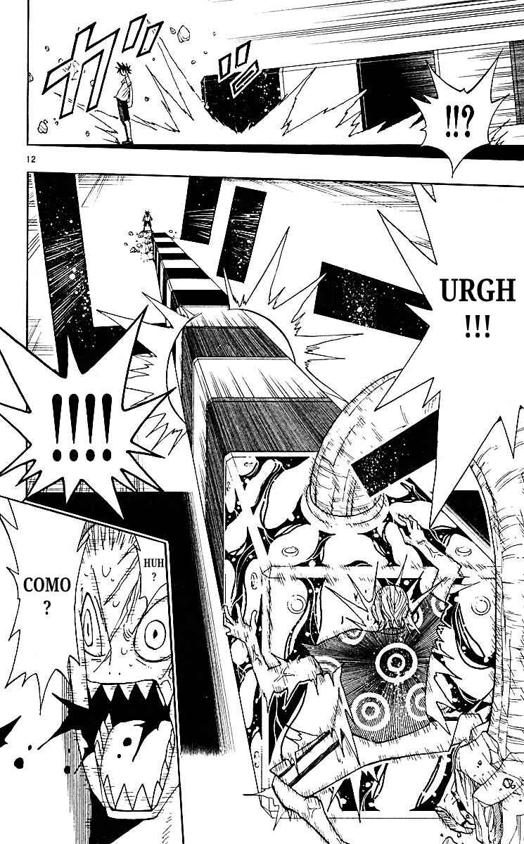 The Law of Ueki Chapter 75 - Page 12