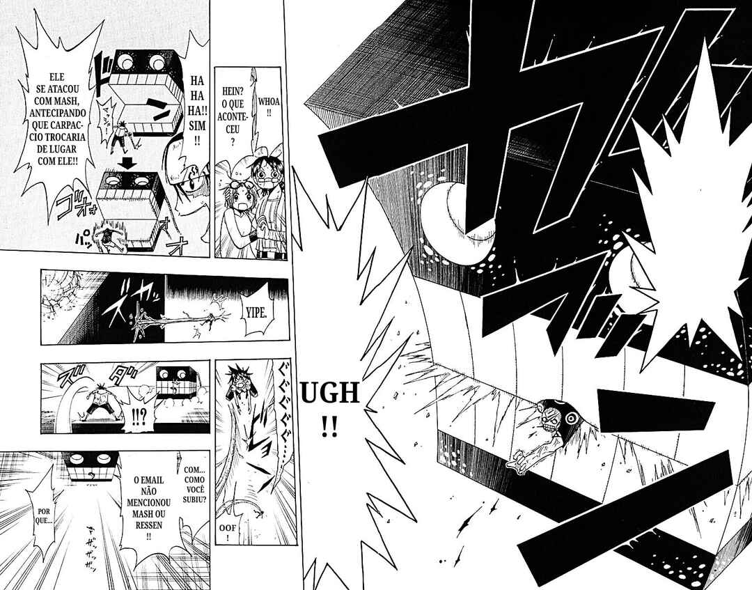 The Law of Ueki Chapter 75 - Page 14
